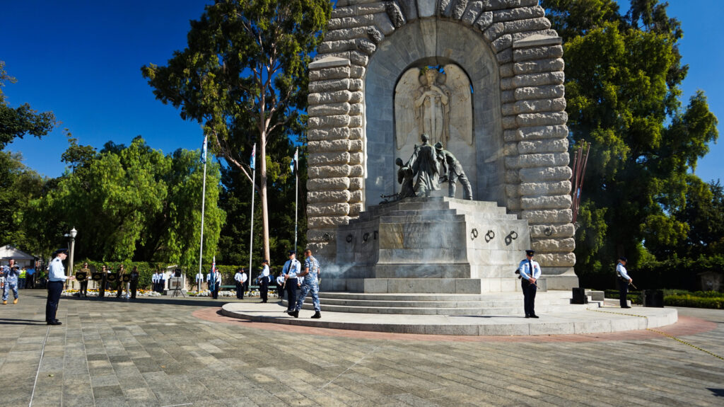 National War Memorial (SA)