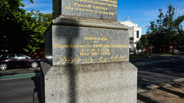 Brunswick (VIC)