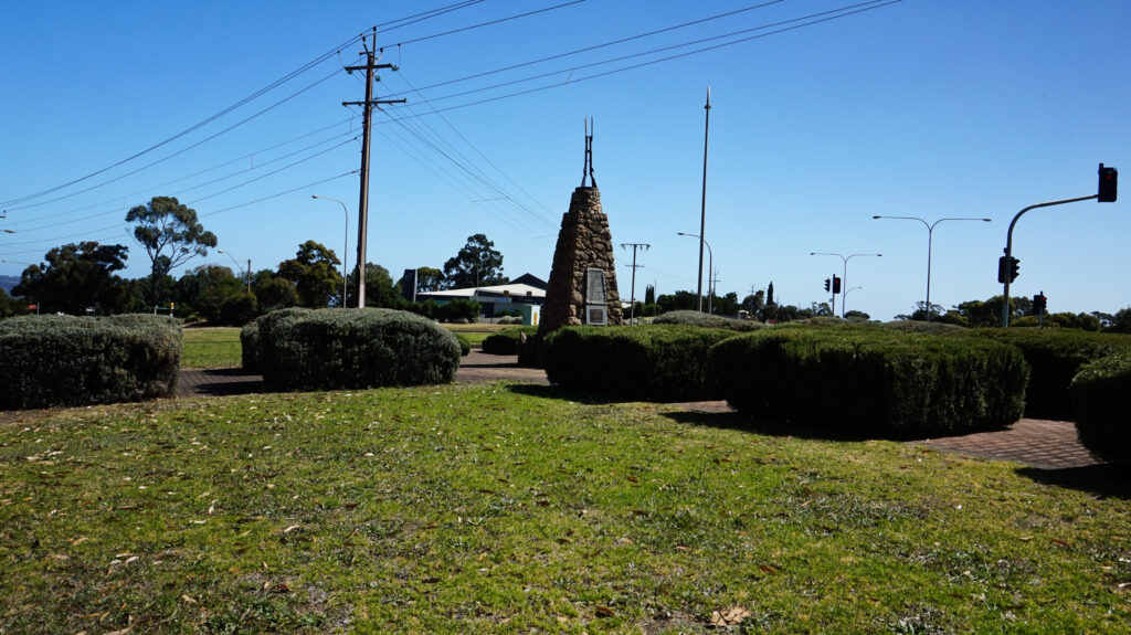 O’Halloran Hill (SA)