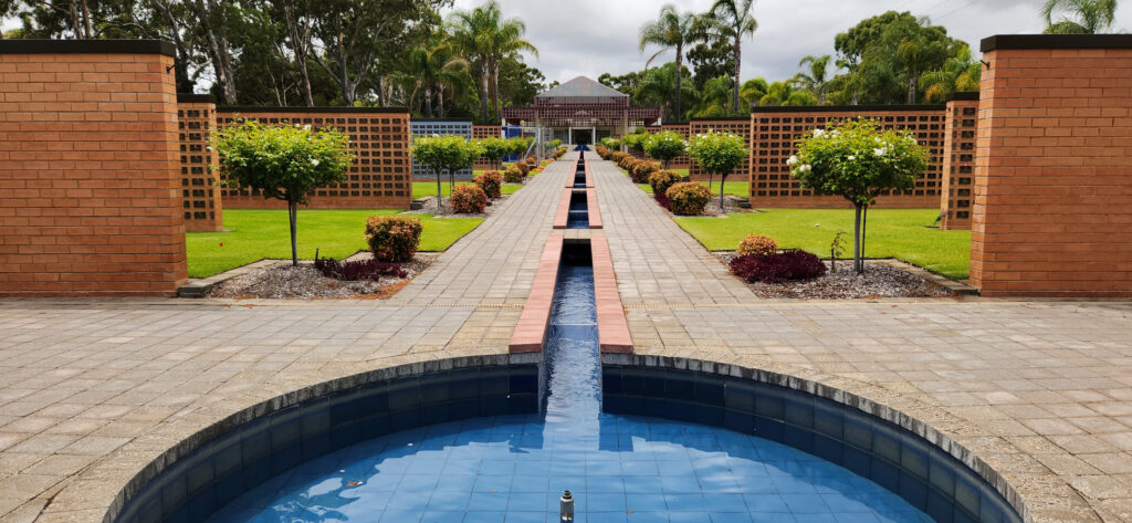 Garden Of Remembrance (SA)